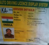 India Trip - July 2010 047